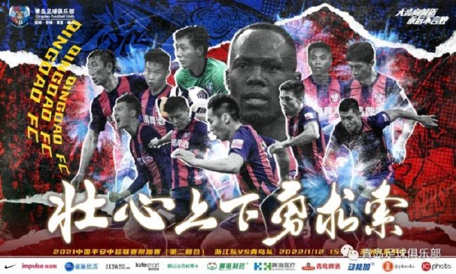 尤文图斯在国际比赛日之前刚刚主场战胜卡利亚里，联赛收获五连胜。